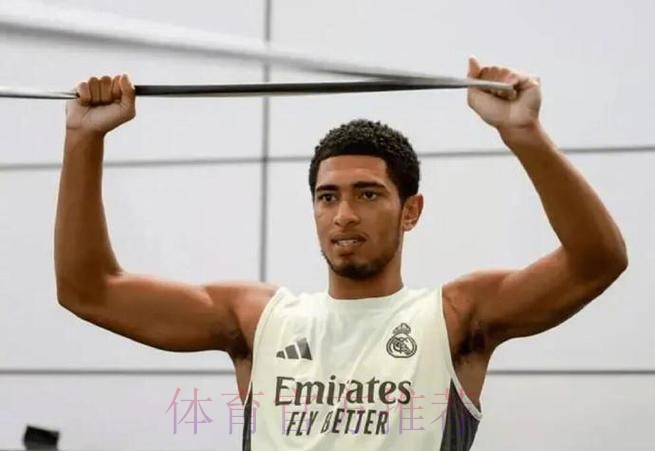 马卡:贝林厄姆手术后恢复情况良好 可能提前复出 马卡:贝林厄姆手术后恢复情况良好 可能提前复出